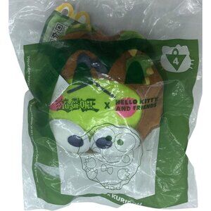 Yu Gi Oh! X Sanrio Hello Kitty & Friends Keroppi‎ Frog Plush Collectible NEW